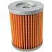 EMGO ॴ OIL FILTER 16510-24501 [10-55500]  SUZUKI  YAMAHA ޥ ե륿 