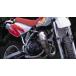 PRO SKILL Pro умение камера камера материалы : нержавеющая сталь CRM80 HONDA Honda muffler 