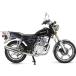 METAL GEAR metal механизм полный глушитель выхлопа GN125H GN125-2F SUZUKI Suzuki muffler 