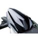 Kawasaki Kawasaki pili on чехол для сиденья Z H2 KAWASAKI одиночный сиденье обтекатель сиденье относящийся экстерьер 
