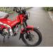 Moto Salgo ���g�T���S �t�����g�}�b�h�t���b�v CT125�E�n���^�[�J�u HONDA �z���_ �t�����g�t�F���_�[ �t�F���_�[�֘A �O�� �֘A�摜4