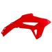 POLISPORT Polisport защита комплект CRF250R CRF450R HONDA Honda радиатор охлаждающий относящийся двигатель 