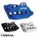ACERBIS Acerbis цепная направляющая блок 2.0 цвет :BLUE WR250F WR450F YZ125 YZ250 YZ250F YZ450F YZ125X YZ250X YAMAHA Yamaha цепная направляющая подвеска 