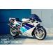 CLEVER WOLFk рычаг Wolf передний обтекатель модель I GSX-R1100 SUZUKI Suzuki нижний обтекатель обтекатель относящийся экстерьер 