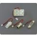 DELTA DIRECT Delta Direct высокая яркость LED клапан(лампа) SMD салон модель :6 отметка / цвет : полный яркий белый 200 серия Hiace прочее клапан(лампа) * лампа освещение вид 