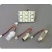 DELTA DIRECT Delta Direct высокая яркость LED клапан(лампа) SMD салон модель :9 отметка / цвет : полный яркий белый 200 серия Hiace прочее клапан(лампа) * лампа освещение вид 