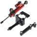 ATope- верх амортизатор рулевого механизма комплект цвет : красный NINJA250R Ninja 250R KAWASAKI Kawasaki амортизатор рулевого механизма руль вокруг детали руль 