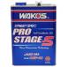 WAKOS Waco's Pro-S 40 Pro stage S[10W-40][4 -тактное масло ] емкость :4L YAMAHA Yamaha HONDA Honda SUZUKI Suzuki KAWASAKI Kawasaki масло 