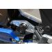 AGRAS Agras коробка передач вал держатель анодированный алюминий цвет : titanium GIXXER SF250 SUZUKI Suzuki коробка передач гид подножка подвеска 