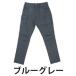 MITANImitani корпорация настоящий основа synchronizer брюки-карго размер :L Denim брюки * джинсы * брюки-чинос брюки * низ одежда 