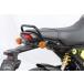 KIJIMA Kijima тандем рукоятка GROM MSX125 HONDA Honda поручень * tandem bar * "пассажирская спинка" экстерьер 