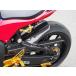 Magical Racing magical рейсинг цепь защита модель : flat тканый карбоновый CBR600RR HONDA Honda рама 