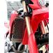 SRC �G�X�A�[���V�[ ���W�G�[�^�[�R�A�K�[�h �J���[�F�V���o�[ CRF250L CRF250RALLY HONDA �z���_ ���W�G�[�^�[�R�A�K�[�h�E�I�C���N�[���[�R�A�K�[�h ��p�֘A �֘A�摜3