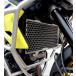 SRCesa-rusi- радиатор защита цвет : серебряный V strom 1050XT SUZUKI Suzuki сердцивина радиатора a защита * маслоохладитель core защита охлаждающий относящийся 