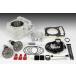 SP SP ϥѡܥåץå305cc CRF250L HONDA ۥ ܥåץå 󥸥ѡ 󥸥