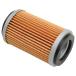 EMGO ॴ OIL FILTER [0712-0396]  B50 T Trail MX Motocross SS Gold Star A70L Lightning 750 B25 B44 Victor SS90 SS80 B40 C15T C15S C15 BSA 