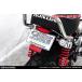 WirusWin WirusWin без крыла комплект модель 2 Monkey 125 HONDA Honda крыло относящийся экстерьер 
