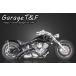 Garage T&F 졼 ٥ȥޥե顼2 ž夲Ǯ֥åž夲 ɥå1100 ɥå1100饷å YAMAHA ޥ ޥե顼