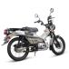SP Takegawa SPtake сторона спортивный глушитель обычный look CT125 Hunter Cub HONDA Honda полный глушитель выхлопа muffler 