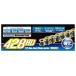 PFPpi-efpi- Drive цепь 428HD ( усиленный Gold ) [ зажим joint приложен ] ссылка число :110L цепь система привода 