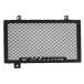 C-RACERsi- Racer Radiator Grill сердцивина радиатора a защита * маслоохладитель core защита охлаждающий относящийся двигатель 