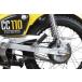 SP���� SP�^�P�K�� �`�F�[���K�[�h �N���X�J�u110 Lite �N���X�J�u50 �N���X�J�u �X�[�p�[�J�u110 �X�[�p�[�J�u110�v�� �X�[�p�[�J�u50 �X�[�p�[�J�u50�v�� �֘A�摜1