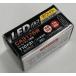 STANLEY Stanley Electric LED клапан(лампа) стандартный T10×31 прочее клапан(лампа) * лампа освещение вид электрический серия 
