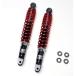 ENDURANCE Endurance задняя подвеска springs цвет : красный NMAX NMAX155 YAMAHA Yamaha подвеска подвеска 