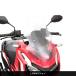 ENDURANCE Endurance длинный ветровой экран цвет : прозрачный ADV150 ADV160 HONDA Honda экран экстерьер 
