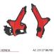 ACERBIS ACERBIS: Acerbis X-GRIP frame protector color : black | red CRF 250 L CRF 250 RALLY