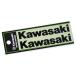 Kawasaki Kawasaki Logo разрезные наклейки (S) цвет : черный стикер * переводная картинка экстерьер 
