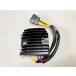 H.Craft H craft MOSFET регулятор 35A SUZUKI Harness длина :5cm ( переходник содержит ) Suzuki регулятор * выпрямитель электрический серия 