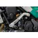 OVER над подрамник комплект цвет : черный ( gun пальто покраска отделка ) Z650RS KAWASAKI Kawasaki подрамник рама 