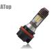 ATope- верх HS5 LED клапан(лампа) PCX125 PCX150 Lead 110 EX Super Cub 110 адрес V50 адрес V50G let's 4 корзина let's 5 let's 5G освещение вид электрический серия 