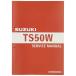 SUZUKI Suzuki руководство по обслуживанию DVD* литература * каталог 