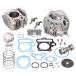 KITACO Kitaco 88cc стандартный модель 2 Bore Up Kit модель : чугун рукав цилиндр HONDA Honda двигатель детали двигатель 