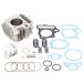 KITACO Kitaco 88cc свет Bore Up Kit Dux 70 Chaly 70 HONDA Honda Bore Up Kit двигатель детали двигатель 