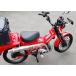 OUTEX �A�E�e�b�N�X �X�e���X�^�r���C�U�[(�A���~�f��) �J���[�F�u���b�N�A���}�C�g CT125�n���^�[�J�u HONDA �z���_ �X�e���X�^�r���C�U�[ �T�X�y���V���� �֘A�摜4