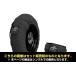 Capitkapito шина утеплитель Mini MINI GP одиночный ( одиночный товар ) 10 дюймовый (EX-OHVALE) цвет : черный прочее шина относящийся сопутствующие товары 