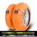 Capitkapito шина утеплитель суп rema одиночный ( одиночный товар ) цвет : orange прочее шина относящийся сопутствующие товары 