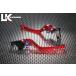 U-KANAYA ���[�J�i�� GP�^�C�v �A���~�r���b�g���o�[�Z�b�g �j���W�� H2 SX SE KAWASAKI �J���T�L �u���[�L�E�N���b�`���o�[�Z�b�g �n���h�����Ӄp�[�c