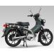 YOSHIMURA ���V���� �@�B�� GP-MAGNUM �T�C�N���� TYPE-UP EXPORT SPEC ���{�F�� �J�o�[�^�C�v�FSC(�J�[�{���J�o�[) Cross Cub110 HONDA �z���_ �}�t���[