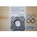  ателье ....kou bow Kitamura SP сцепление подъемник plate HORNET250 JADE CBR250 CBR250FOUR CBR250R CBR250RR Bials TL125 HONDA Honda система привода 