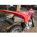  сила структура (Rikizoh)liki слон обувь без шнуровки глушитель CRF125F HONDA Honda slip-on глушитель muffler 