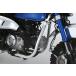 G-Craftji- craft down камера комплект Monkey 125 HONDA Honda подрамник рама 