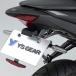 Y*S GEAR(YAMAHA) wise механизм без крыла комплект MT-03 MT-25 YAMAHA Yamaha крыло относящийся экстерьер 