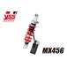 YSS �磻�������� ���󥰥륷��å� ��MX���꡼���� MX456 XG250 TRICKER YAMAHA ��ޥ� �ꥢ�����ڥ󥷥�� �����ڥ󥷥�� ­���