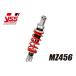 YSS �磻�������� ���󥰥륷��å� ��MZ���꡼���� MZ456 XG250 TRICKER YAMAHA ��ޥ� �ꥢ�����ڥ󥷥�� �����ڥ󥷥�� ­���