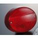 POSH Faithposhu лицо Z2 ремонт линзы цвет : темный re дренаж z Zephyr 400 Zephyr X KAWASAKI Kawasaki задний фонарь линзы освещение вид электрический серия 