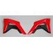 UFO You four радиатор защита цвет : красный | черный CRF250RX CRF250R CRF450L CRF450RX CRF450R HONDA Honda радиатор охлаждающий относящийся двигатель 